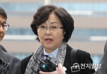 '환경부 블랙리스트 의혹' 김은경 전 장관 오늘 재소환