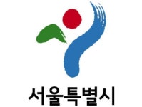 서울시, 미세먼지 저감 특화사업 7개 자치구 실시… 16개 구 공모