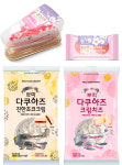 [#신상이요-식품] 백스비어, 신세계푸드, 오리온