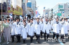 [대전] 독립의 횃불 전국 릴레이… 3.1만세운동 재현