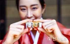 정조 어보 기념메달 공개