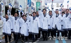 대전 동구, 3.16 인동장터 만세운동 재연행사 성료