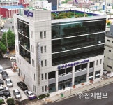 부산시설공단, 신입사원 공개경쟁 채용… 신입·경력직 57명
