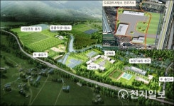 경남도, 진주 농업기술원 이전사업 본격 추진