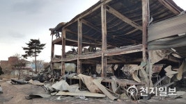 화마가 휩쓴 자리