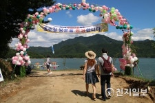 [지역명소] 함께 걷는 봄 횡성호수길서 인생샷 남길까