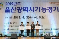 동서발전, 청년 기술인재 일자리 서포터즈 시행
