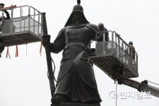 장군님, 시원하시죠?