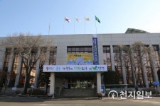 연천군 평생교육 신중년 경기도 공모 사업 선정