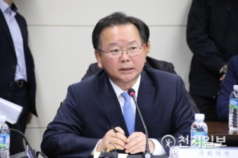 김부겸 국회의원, 대구 예산정책간담회 참석
