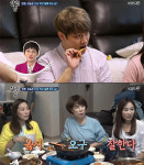 라붐 율희·최민환, 둘째 임신 계획은?… 둘째는 오빠 군대 갔다 오고 나서