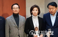 여야 3당 원내대표 오늘 회동… 이미선 청문보고서 채택 놓고 공방 예상