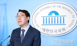 윤영찬 21대 총선 성남 중원 출마