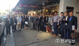 경기도, 유럽 선진시장 축소판 대양주서 신시장 활로 열었다