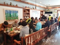 [의왕시] 청계동, 저소득층 어르신 초대 孝 점심식사 대접
