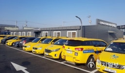 수원시 교통약자 한아름 콜택시 이용 더 편리해진다