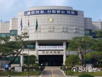 안산시의회  열린 의회교실, 상록수마을 그룹홈 청소년 참여