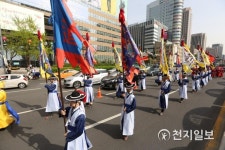 광화문서 재현된 세종대왕자태실 태봉안 의식 행렬