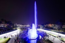 세종시, 방축천 특화거리 음악분수 5월 1일부터 가동