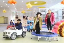 [광주] 동구 푸른마을센터, 장난감도서관 일요일도 오세요
