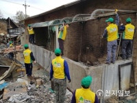 신천지자원봉사단 속초지부, 4월의 으뜸봉사단체 수상