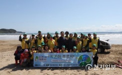 신천지자원봉사단 포항지부, 영일대서 환경정화활동 펼쳐
