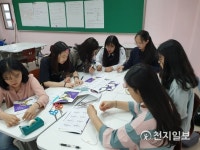 나주복암리고분전시관 소원 팔찌 함께 만들어요