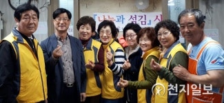 [순천] 남제동, 24년째 짜장면 나눔 실천 이어져