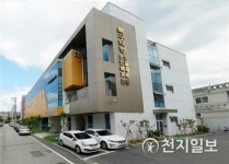 [광주] 북구, 신규 국민체력인증센터 선정