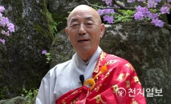 태고종, 부처님오신날 봉축사 발표… 종단 위상 회복하자