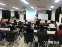 [부산] 동래읍성도서관 자녀의 꿈을 디자인하는 진로지도 특강