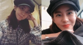 유이 해명… 