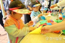 신천지 참빛교회, 효실천 캠페인… 효문화 정착되길