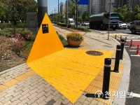LH, 어린이 사고예방 위한 옐로카펫 설치