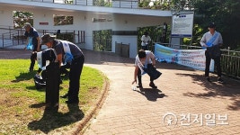 진주교육지원청, 환경정화활동 부패청산하자