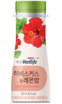 [#신상이요-음료] 동서식품, 서울우유, 대상웰라이프