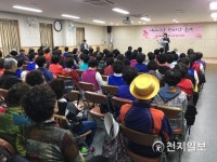 [부산] 영도구 노인대학 어버이날 한마당 축제 열어