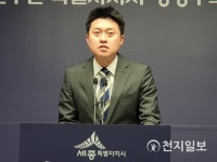 권근용 세종시보건소장 치매안심센터 운영 강화