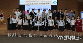 천안시의회, 제1기 청소년의회 출범… 청소년 정책 발굴 나서