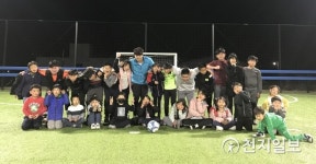 [정선] 아우라지 지역아동센터, 학부모와 함께 호흡 척척 축구교실 운영