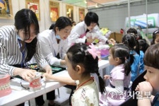 올바른 이 닦기 함께 배워요