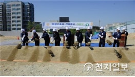 공주대, ㈜삼우금형 기업탐방