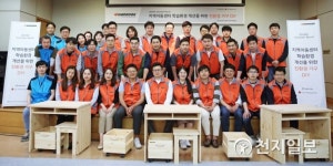 한국타이어앤테크놀로지, 창립 78주년 기념 임직원 봉사활동 진행