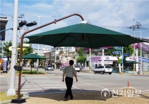 진주시, 무더위 그늘막 39개소 설치