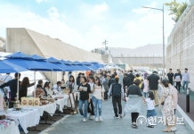 [부산] 영도구, 바다가 흐르는 흰여울 주말장터 성황