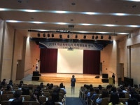 경기도안산교육지원청, 2019 학교폭력대책자치위원 연수 실시