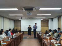 인천 연수서, 농아인 초대 범죄예방 교육 실시