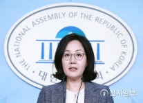 한센병 발언 김현아 이유 불문하고 큰 아픔 남겼다 사과