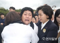 절대 분향 못한다 울부짖는 5·18 유가족