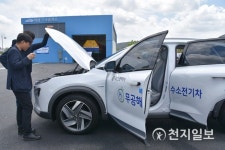 대전시 제1호 학하 수소충전소 준공식… 친환경·짧은 충전·긴 주행
